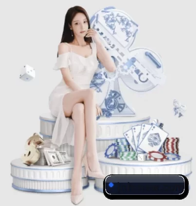 金年会 APP 界面